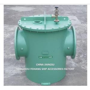 Buy cheap Haidimen Seawater Filter Type AS600 - Straight Through Type, Nominal Diameter DN600, Working Pressure 0.6Mpa from wholesalers