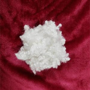 Buy cheap White Acrylic Staple Fibre Hollow Conjugated Siliconized Polyester Fiber from wholesalers