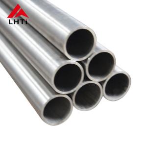 Buy cheap ASTM SB338 Gr2 Pure Titanium Pipe For Heat Exchanger from wholesalers