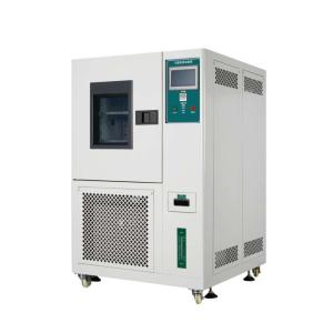 Buy cheap 80L Constant Temperature Humidity Test Chamber Climatic Aging Test Machine 220V 50Hz from wholesalers