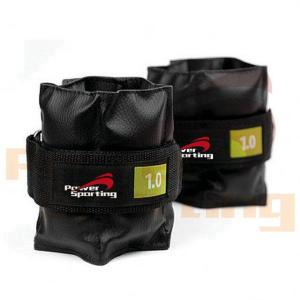 Buy cheap Heavy-duty Leather 2KG Wrist & Ankle Weights from wholesalers