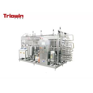 Buy cheap Liquid Cow Milk Processing Plant , Small Scale Milk Processing Equipment from wholesalers