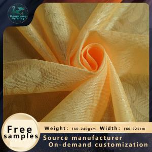 Buy cheap 84 Inch Width Mattress Quilt Fabric 43D Yellow Quilting Fabric from wholesalers