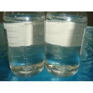 Buy cheap De-ionized Pear Juice Concentrate, pasteurized and aseptically packed product