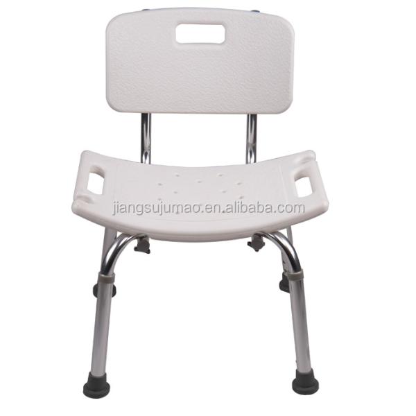 Quality Aluminum Adjustable Height shower chair For elderly and disabled for sale