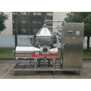 Buy cheap Chlorella Spirulina Extraction Disc Stack Separator Full Automatic For Algae Biomass from wholesalers