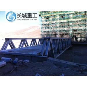 Buy cheap PatentBailey bridge/Permanent bridge/Simple structure and strong adaptability from wholesalers