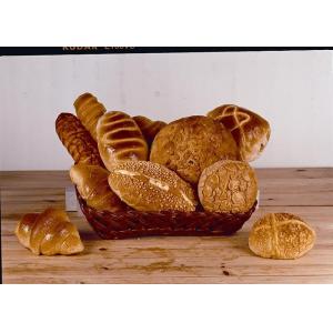 Buy cheap Food Grade E471 Food Additive Glycerol Monostearate Distilled Monoglycerides 90% For Oils And Fats from wholesalers