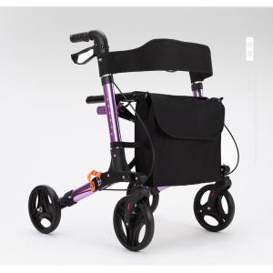 Buy cheap ALUMINUM ROLLATOR, FOLDING ROLLATOR WALKER. from wholesalers