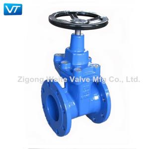 Buy cheap Two Way Flow Pipeline Gate Valve API 600 from wholesalers