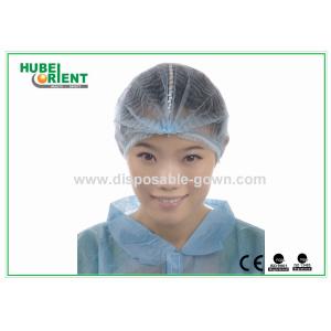 Buy cheap OEM Polypropylene Disposable Head Cap Single / Double Elastic 19 20” from wholesalers