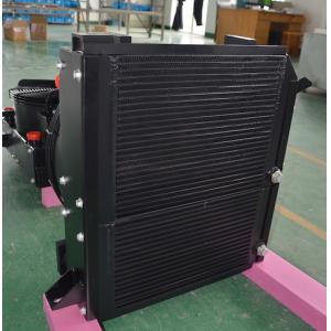 Buy cheap Customized Automotive oil cooler radiator combined Heat Exchanger from wholesalers