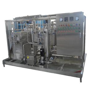Buy cheap 8000 KG Capacity 50L-300L Sorbet Ice Cream Processing Line for Small Scale Production from wholesalers