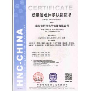 BCI GROUP LTD Certifications