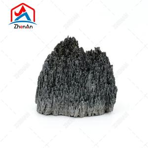 Buy cheap Supply 75% / 85% / 90% Sic 0-10mm /10-50mm Black Silicon Carbide For Foundry from wholesalers