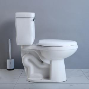 Buy cheap Siphon Jet 2 Piece Wall Hung Toilet Tall 10 Inch Two Piece Commode Elongated from wholesalers