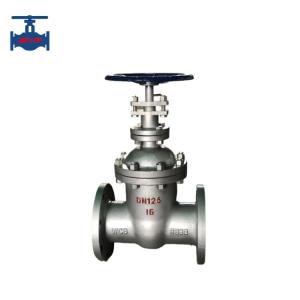 Buy cheap Electric Actuation and Spur Gear Integrated Stainless Steel Gate Valve for Enhanced Sealing Performance from wholesalers