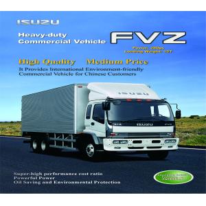 Buy cheap ISUZU HEAVY-DUTY COMMERCIAL VEHICLE FVZ WITH 280PS POWER FOR VARIOUS REFITTING from wholesalers