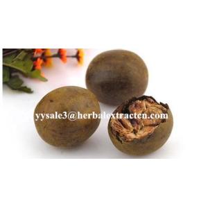 Buy cheap NATURAL  WATER SOLUBLE SWEETENERS,  Luo han guo P.E., Mogrosides 80%, Mogroside V 20% HPLC, sugar Substitutes from wholesalers