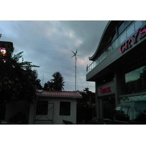 Hybrid Solar Wind Power Generation System 12KW Solar Panels And Windmills For