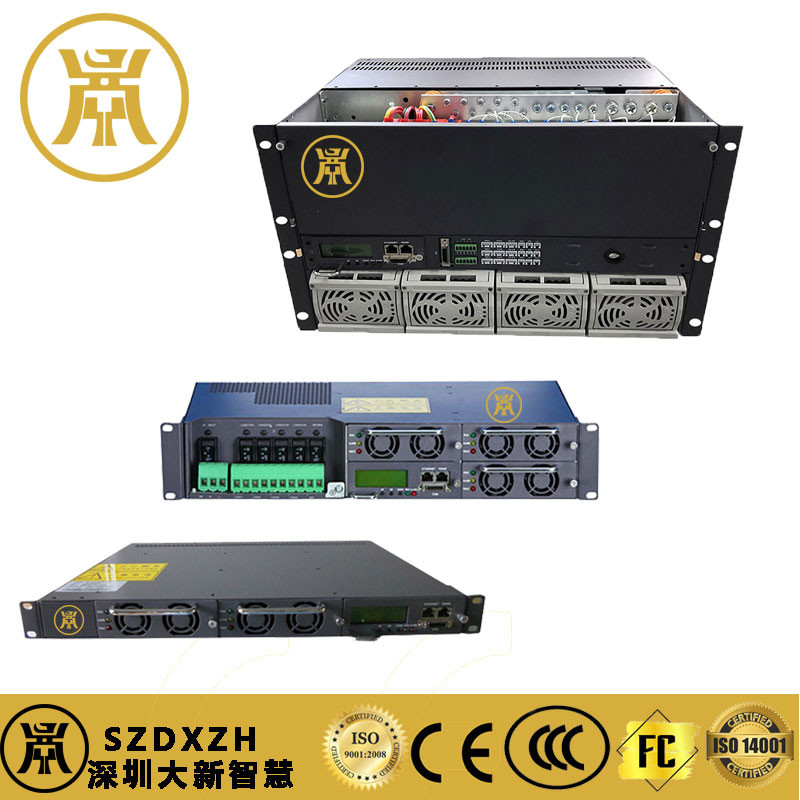 Buy cheap Waterproof Embedded Switch Mode Power Supply High Voltage Dc Power Supply from wholesalers