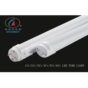 China 4ft20w coolwhite nature white warm white led tube light on sale