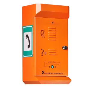 Buy cheap Customized OEM ODM Public Telephones Emergency Intercoms System from wholesalers