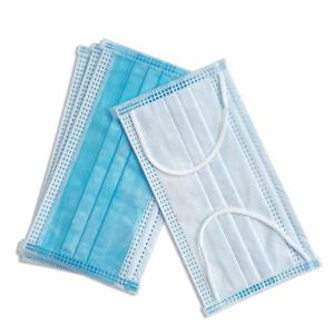 Buy cheap Non Woven Disposable Protective Mask , Breathable Elastic Ear Loop Mask from wholesalers