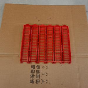 Buy cheap Red Fecal Leakage Plate For Poultry Farming Durable Easy To Install Odor Resistant from wholesalers