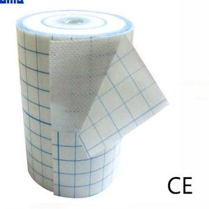 Buy cheap 1000g/M Wound Dressing Roll Adhesive Transparent Waterproof from wholesalers