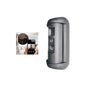 Buy cheap SDK API CGI SIP Video Intercom from wholesalers
