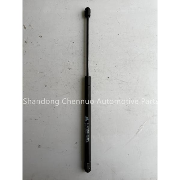 Side Front Cover Spring 810W97006-0033 Truck Parts