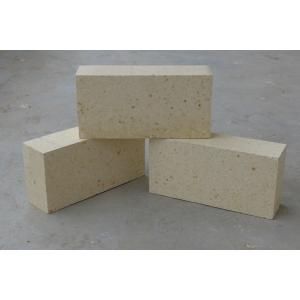 Buy cheap heat resistant Kiln Refractory Bricks from wholesalers