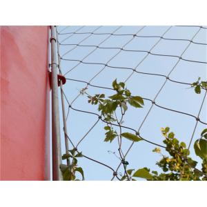 Buy cheap Flexible Inox Line Webnet / Cable Mesh from wholesalers