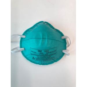 Buy cheap Breathable Earloop 5 Ply N95 Surgical Face Mask from wholesalers