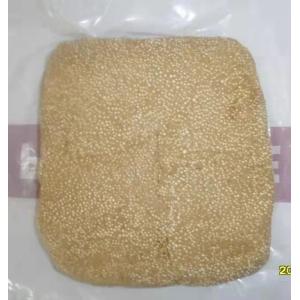 Buy cheap Construction Petrolatum Pipe Insulation Mastic Wrap Non Toxic from wholesalers