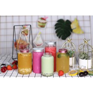 Buy cheap Medium Milk Tea Bottles The Perfect Choice for Water and Personalization Needs from wholesalers