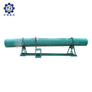 Buy cheap Compound Organic Fertilizer Granulating Production Line Cooler Machine from wholesalers