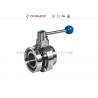 Buy cheap DN10-DN300 sanitary stainless steel butterfly valves with union ends from wholesalers