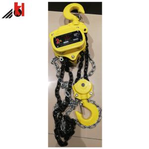 Buy cheap Hand Operated Manganese Welding Smooth Chain Pulley Block from wholesalers