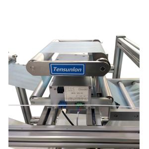 Buy cheap meltblown Three layer Elastic Earloop Mask Machine Convenient using from wholesalers