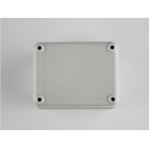 Buy cheap 65x50x55mm ABS IP67 Dustproof Waterproof Small Plastic Enclosure from wholesalers