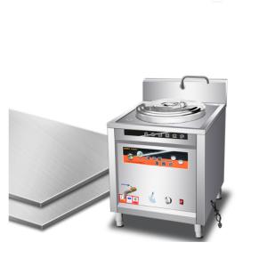 Buy cheap Heavy Duty Kitchen Processing Equipment Big Silver Cooking Pot from wholesalers