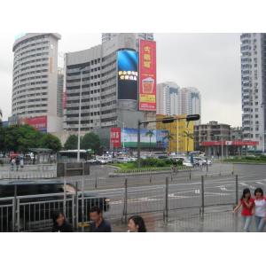 Buy cheap Novastar IP65 SMD 3535 P8 Outdoor Digital Advertising Screens from wholesalers