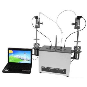 Buy cheap Automatic Gasoline Oxidation Stability Apparatus Well Designed Heat Preservation System from wholesalers