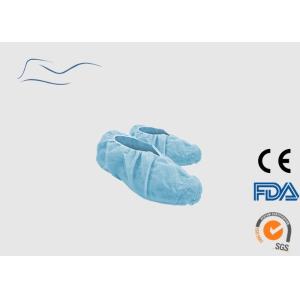 Buy cheap Polypropylene Disposable Shoe Covers Elastic On Ankles Style 16 * 41CM from wholesalers