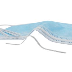 Buy cheap Bendable Strip 3mm Nose Bridge Wire For Face Mask from wholesalers