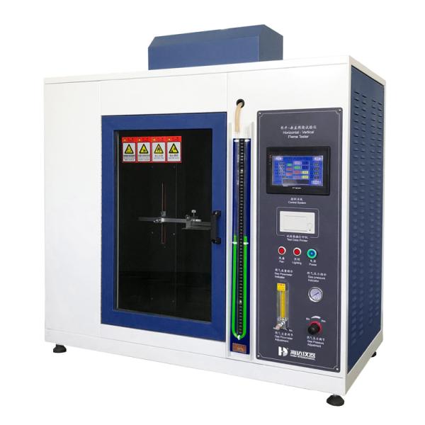 Buy cheap Horizontal & Vertical Burning Test Apparatus from wholesalers