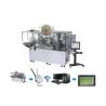 Buy cheap Practical OEM DBMS Database Management System For Insertion Machine from wholesalers