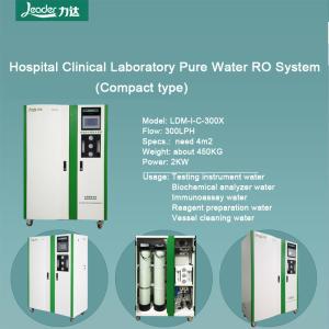 Buy cheap Hospital Medidal Clinical Lab Water Treatment System 300L/H(Compact Type) Reverse Osmosis Device 2stage RO + EDI from wholesalers